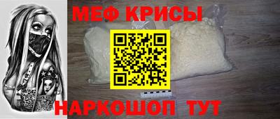 метадон Кингисепп