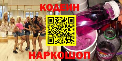 марихуана Кинель