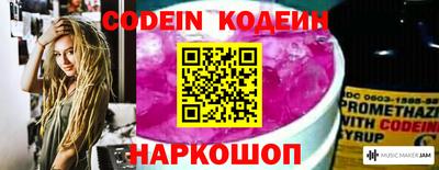 сатива Кимры