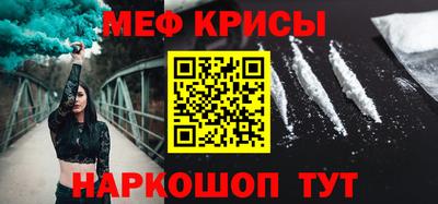 марихуана Кинель