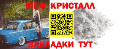 сатива Кимры