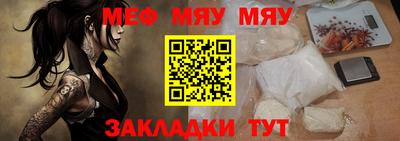 марихуана Кинель