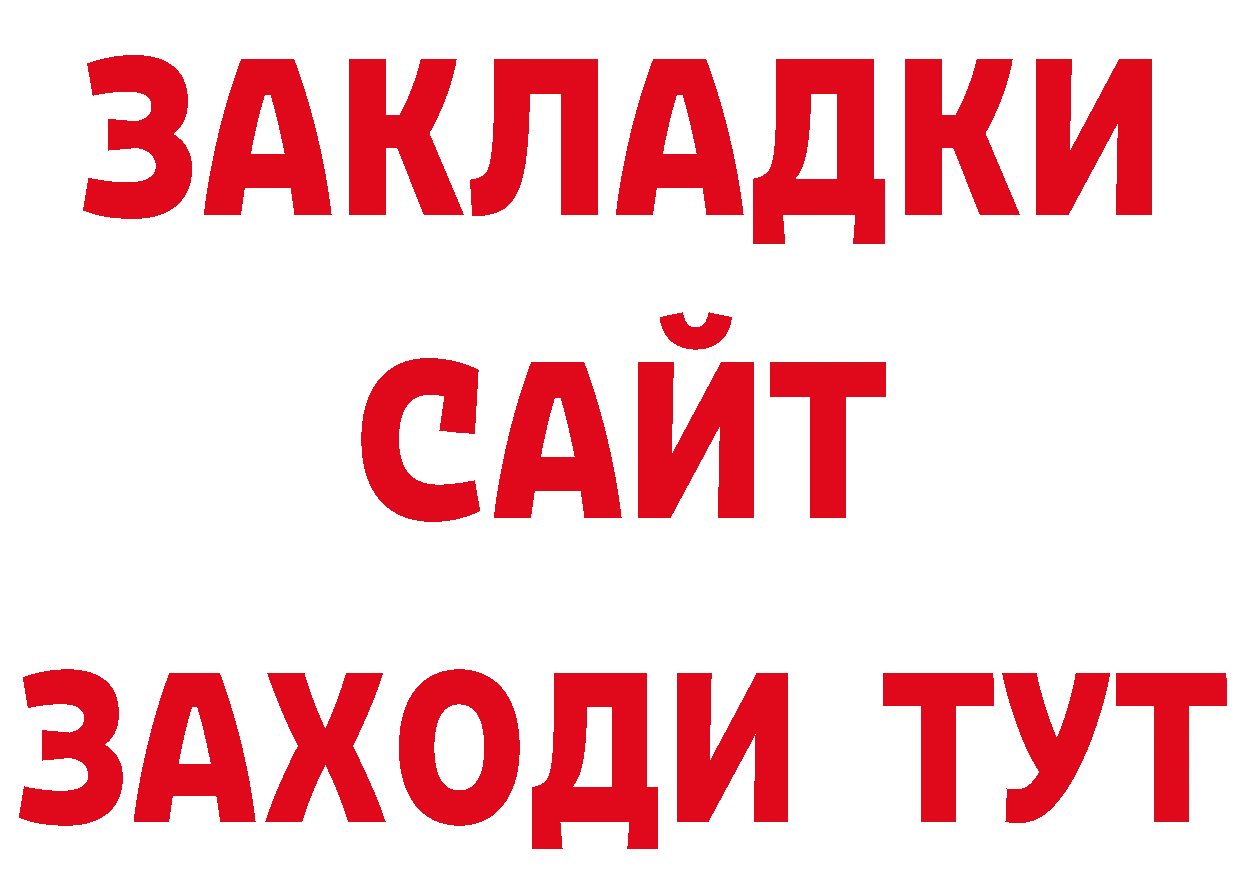 Амфетамин VHQ ссылка даркнет гидра Нефтеюганск