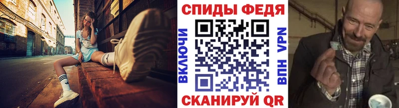 МЕТАМФЕТАМИН витя Нефтеюганск