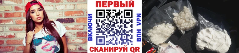 Метамфетамин витя  наркошоп  Нефтеюганск 