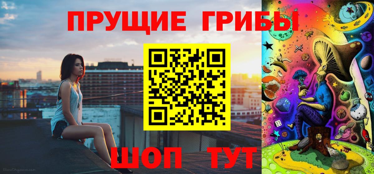 LSD-25  Метадон  Нефтеюганск  Вход с VPN  Марихуана  Меф  Гашик  Экстази 
