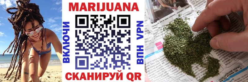 Канабис White Widow  продажа наркотиков  Нефтеюганск 