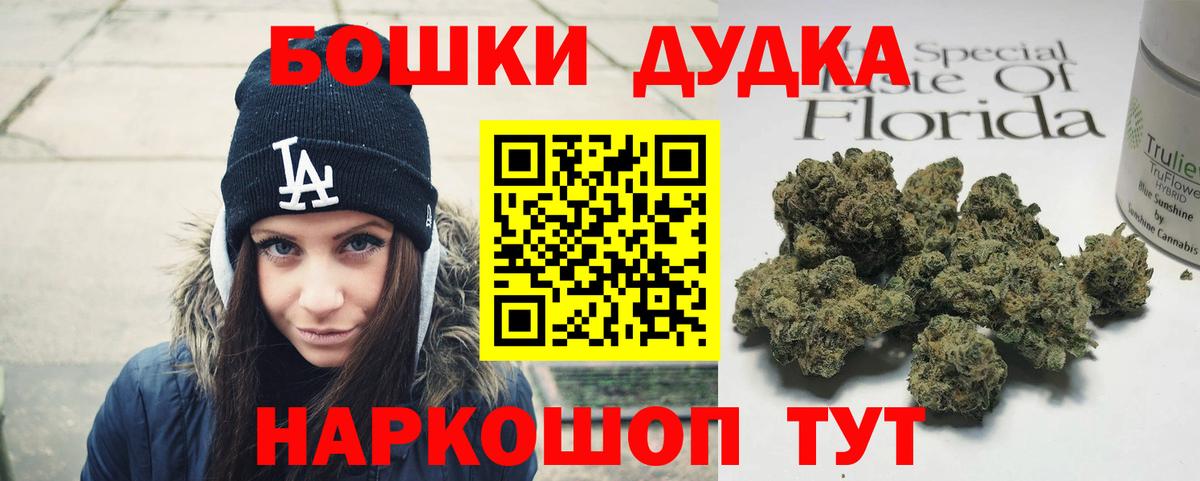 МАРИХУАНА марихуана  Вход с VPN  Шишки марихуана индика  Нефтеюганск 